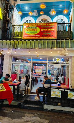 Outdoor Seating